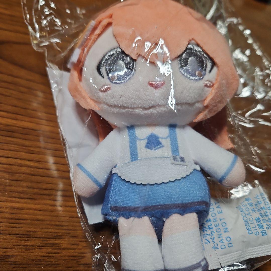 くじ　プロセカ　みのり　グッズ　キャラクター