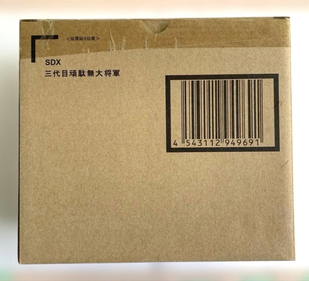 【輸送箱未開封】SDX 三代目頑駄無大将軍