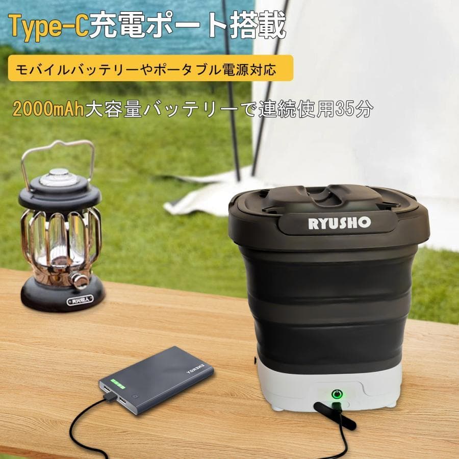 マルチクリーナー 折りたたみ式 コードレス 12Lタンク ハンディウォッシャー