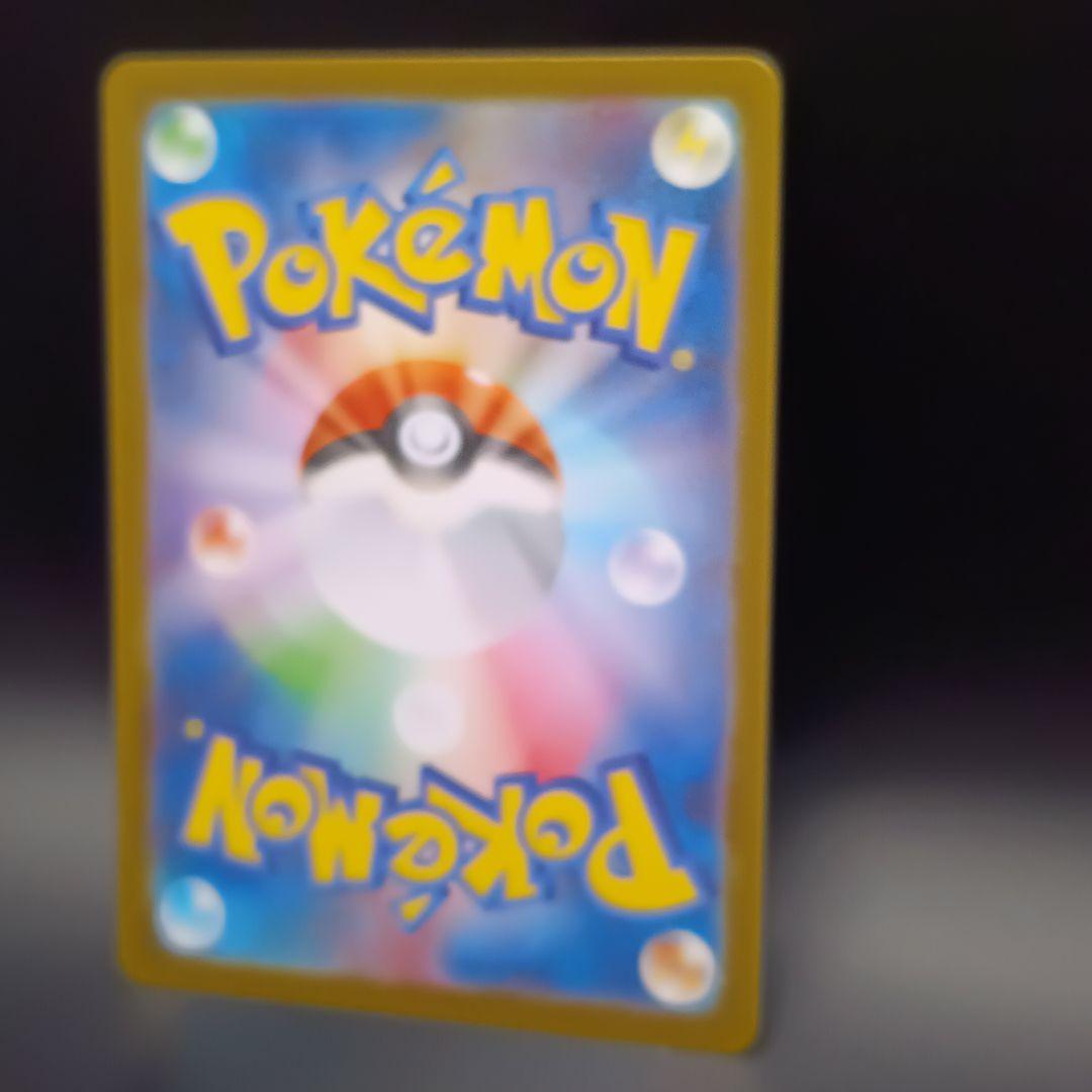 トウホクのピカチュウ プロモカード スペシャルBOX ポケモン