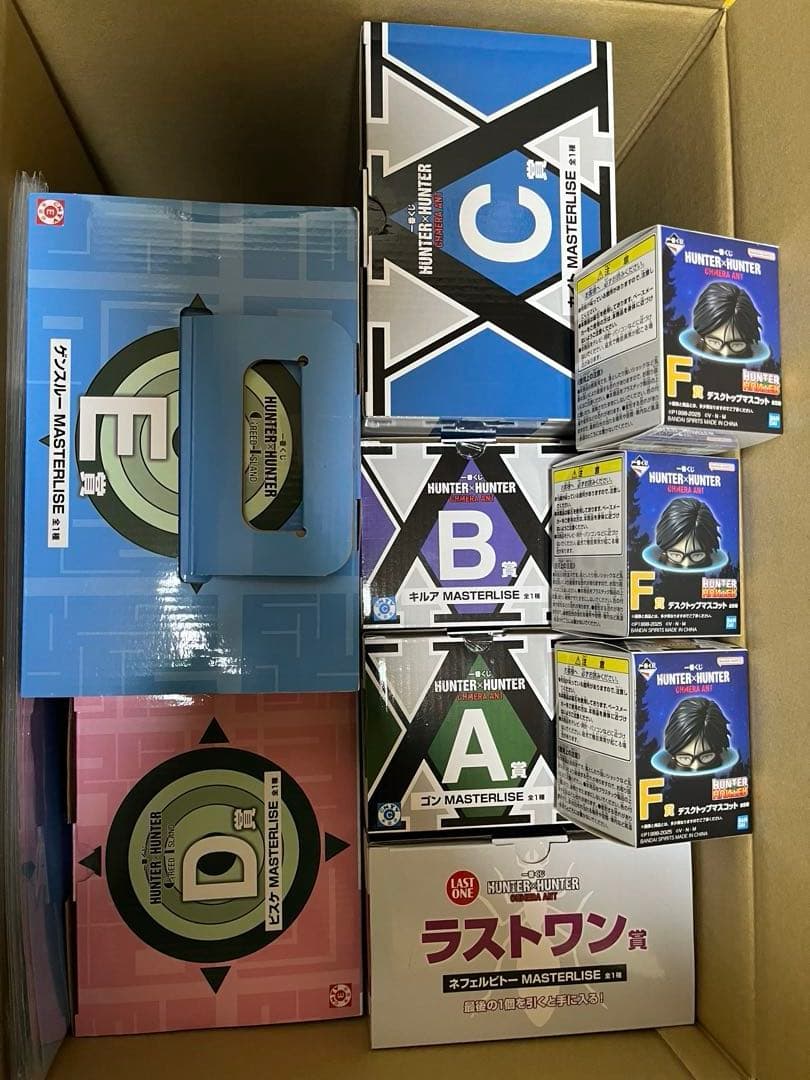 一番くじ HUNTER×HUNTER フィギュアセット