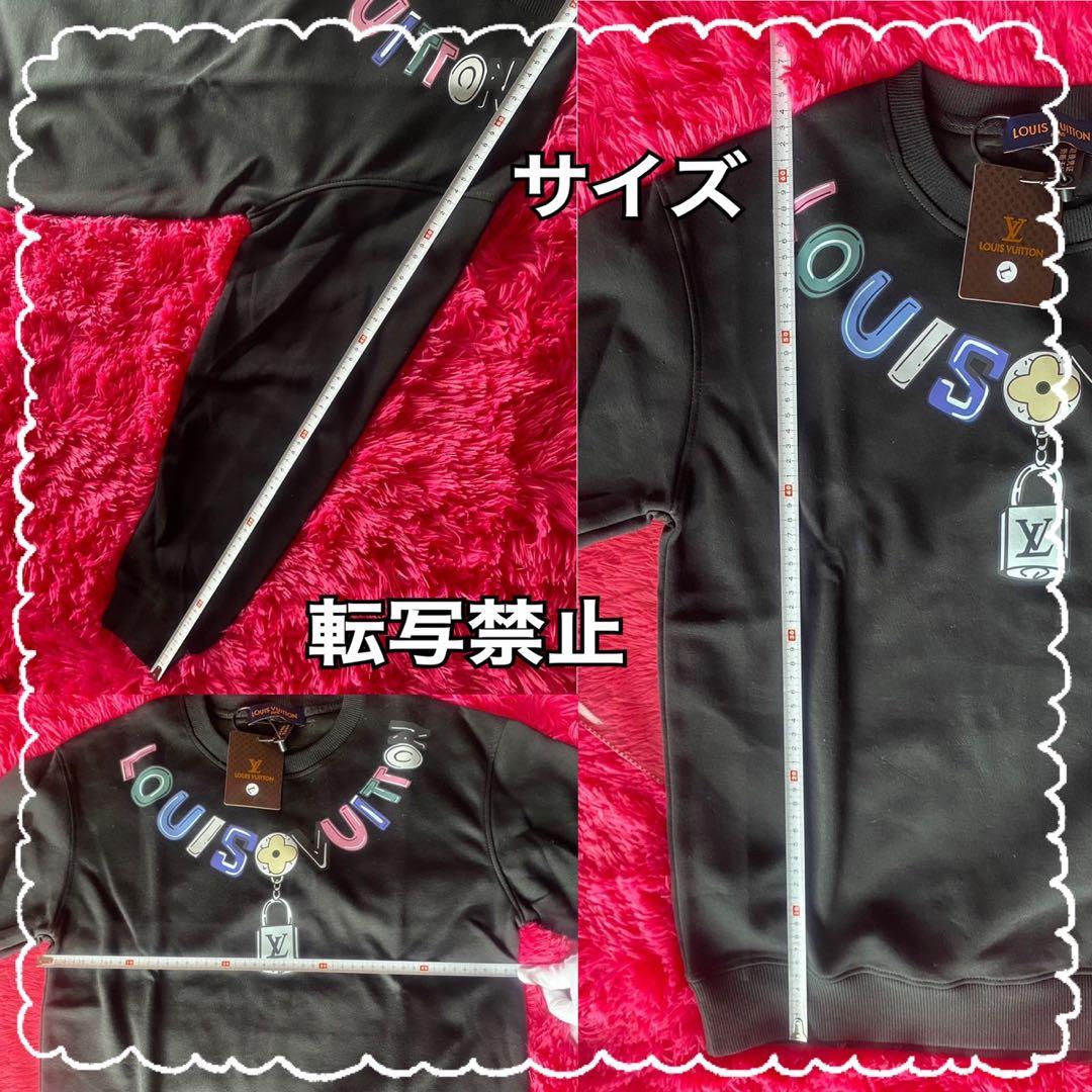 や*ー様 新品☆LV☆トレーナー☆非売品