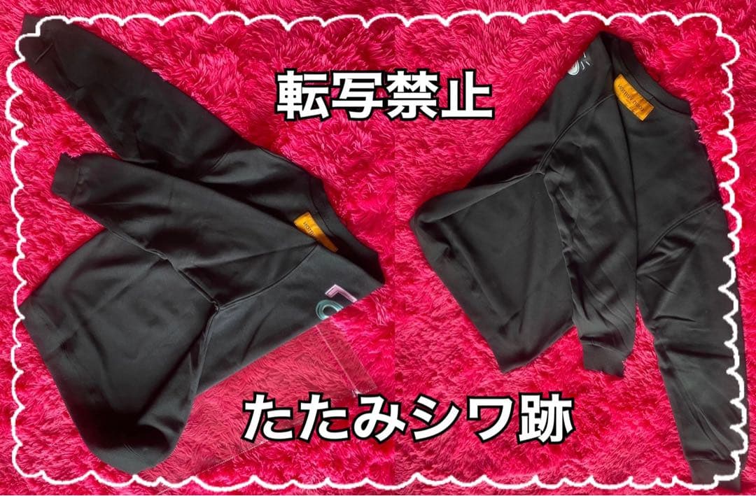 や*ー様 新品☆LV☆トレーナー☆非売品