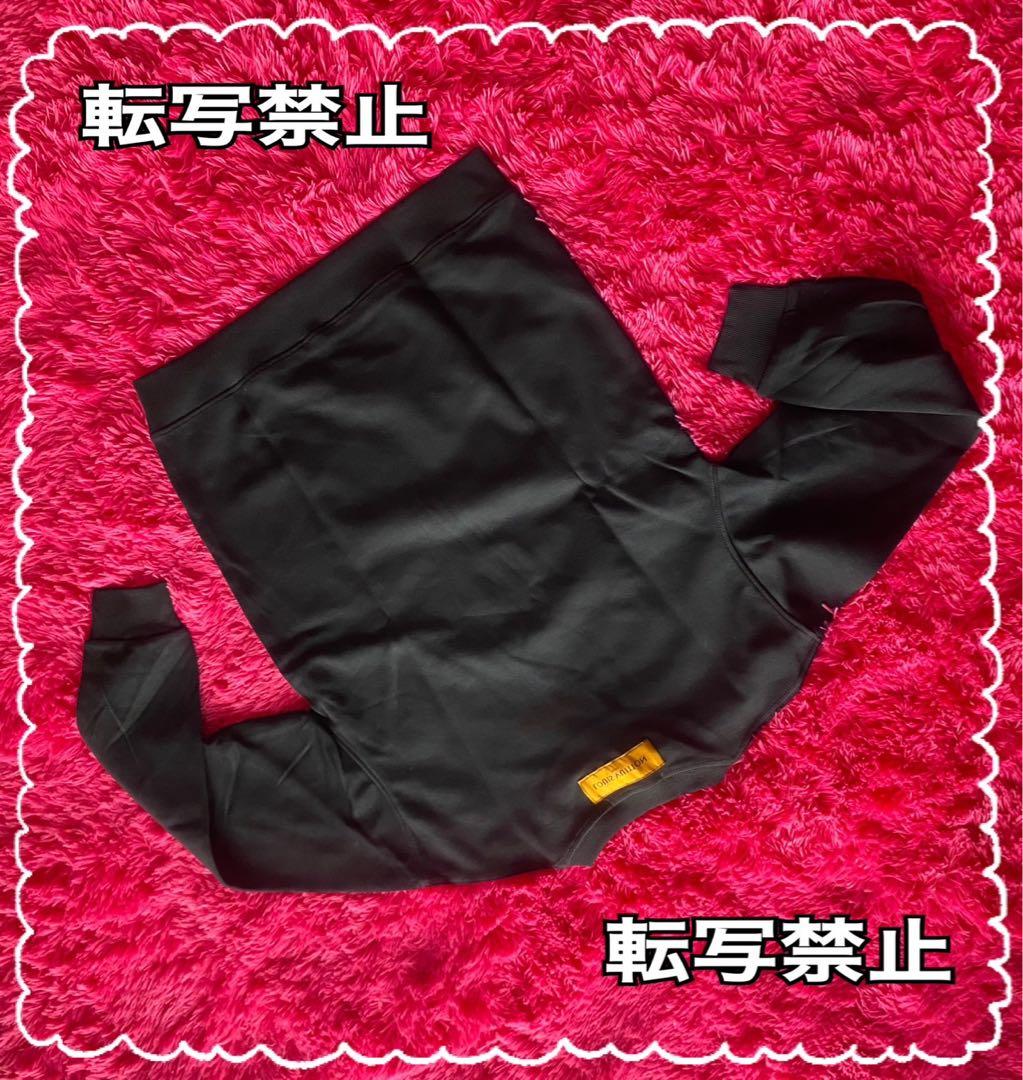 や*ー様 新品☆LV☆トレーナー☆非売品