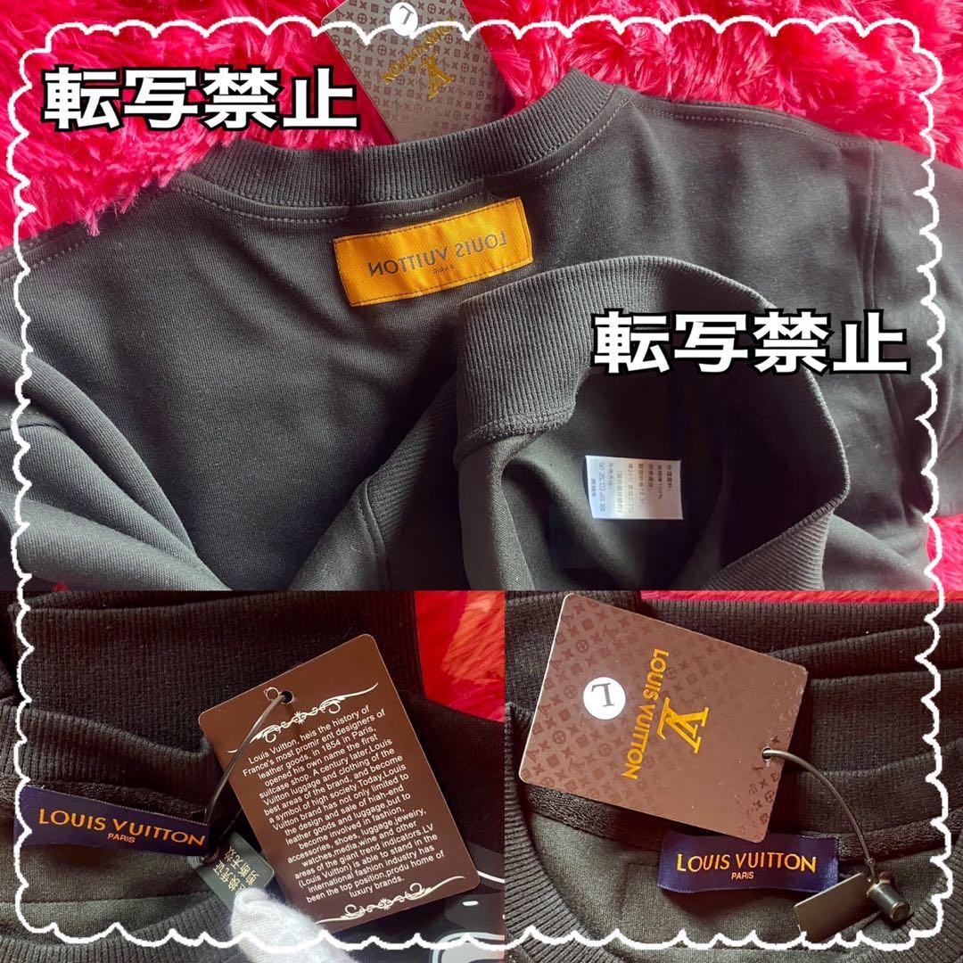 や*ー様 新品☆LV☆トレーナー☆非売品