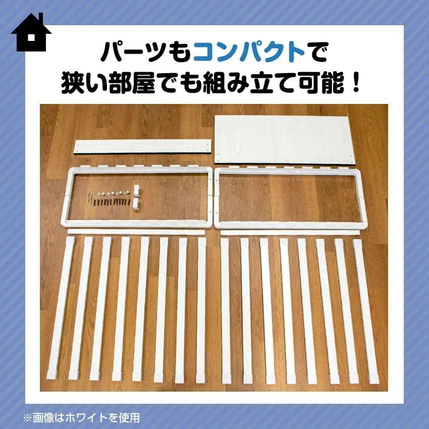 フランスベッド シングルベッドフレーム 超コンパクト収納 ホワイト