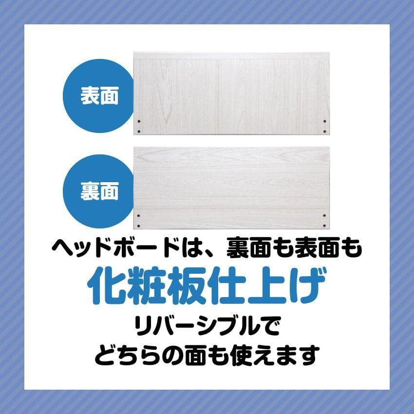 フランスベッド シングルベッドフレーム 超コンパクト収納 ホワイト