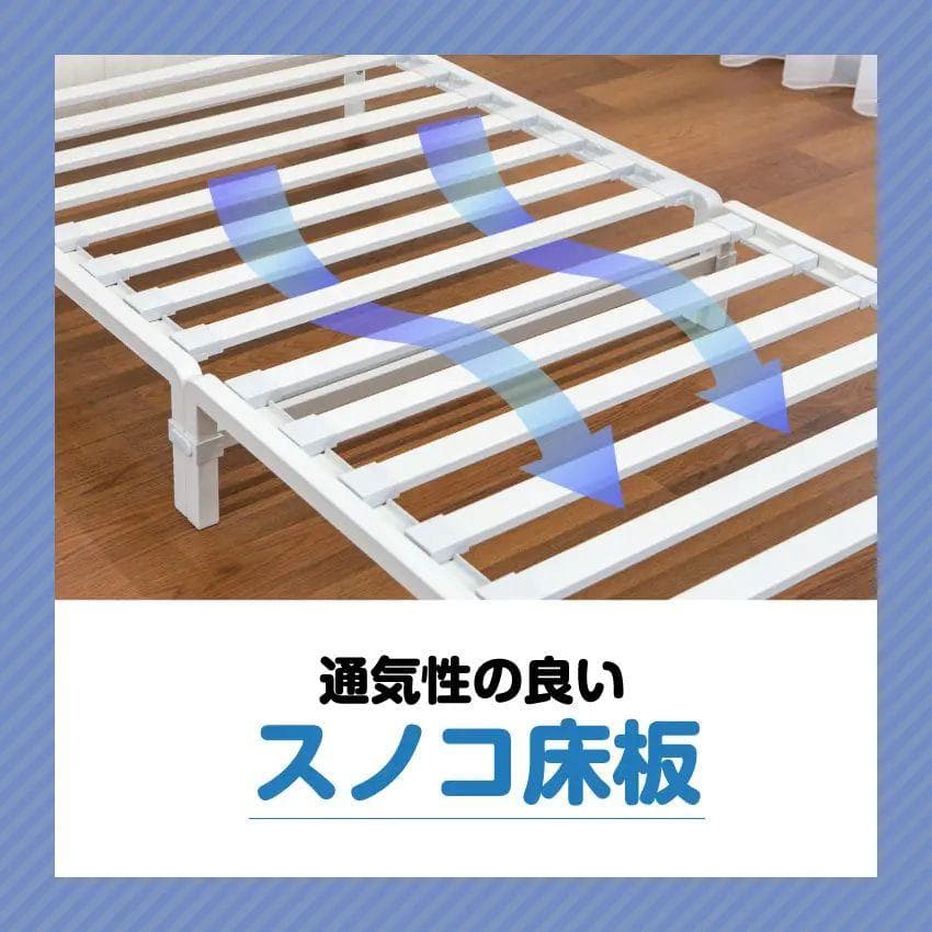 フランスベッド シングルベッドフレーム 超コンパクト収納 ホワイト