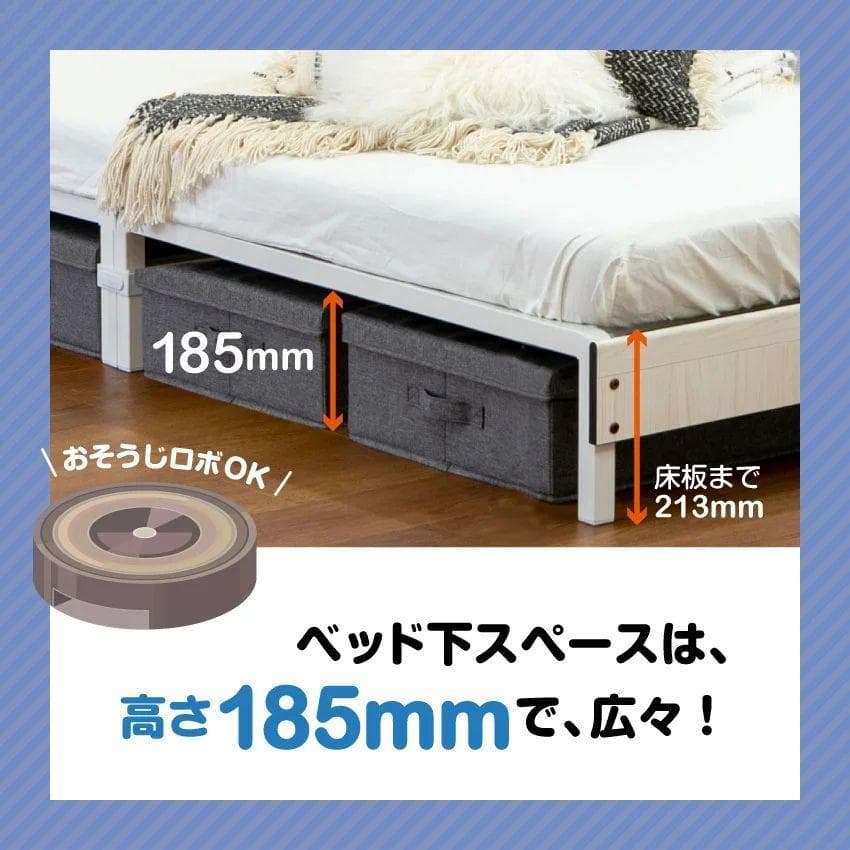 フランスベッド シングルベッドフレーム 超コンパクト収納 ホワイト