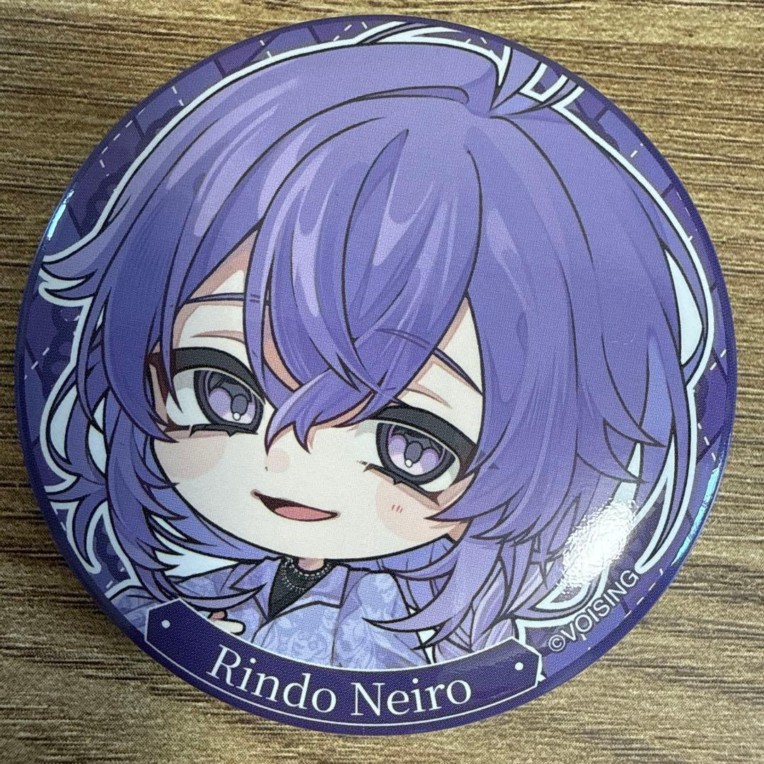 リンドウ ネイロ ブラフラ 日常SD 缶バッジ 20点