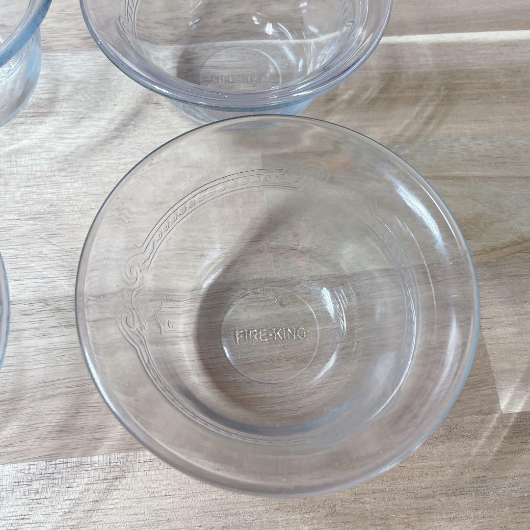 【最初期刻印・美品】ファイヤーキング フィルビーサファイヤ カスタードカップ