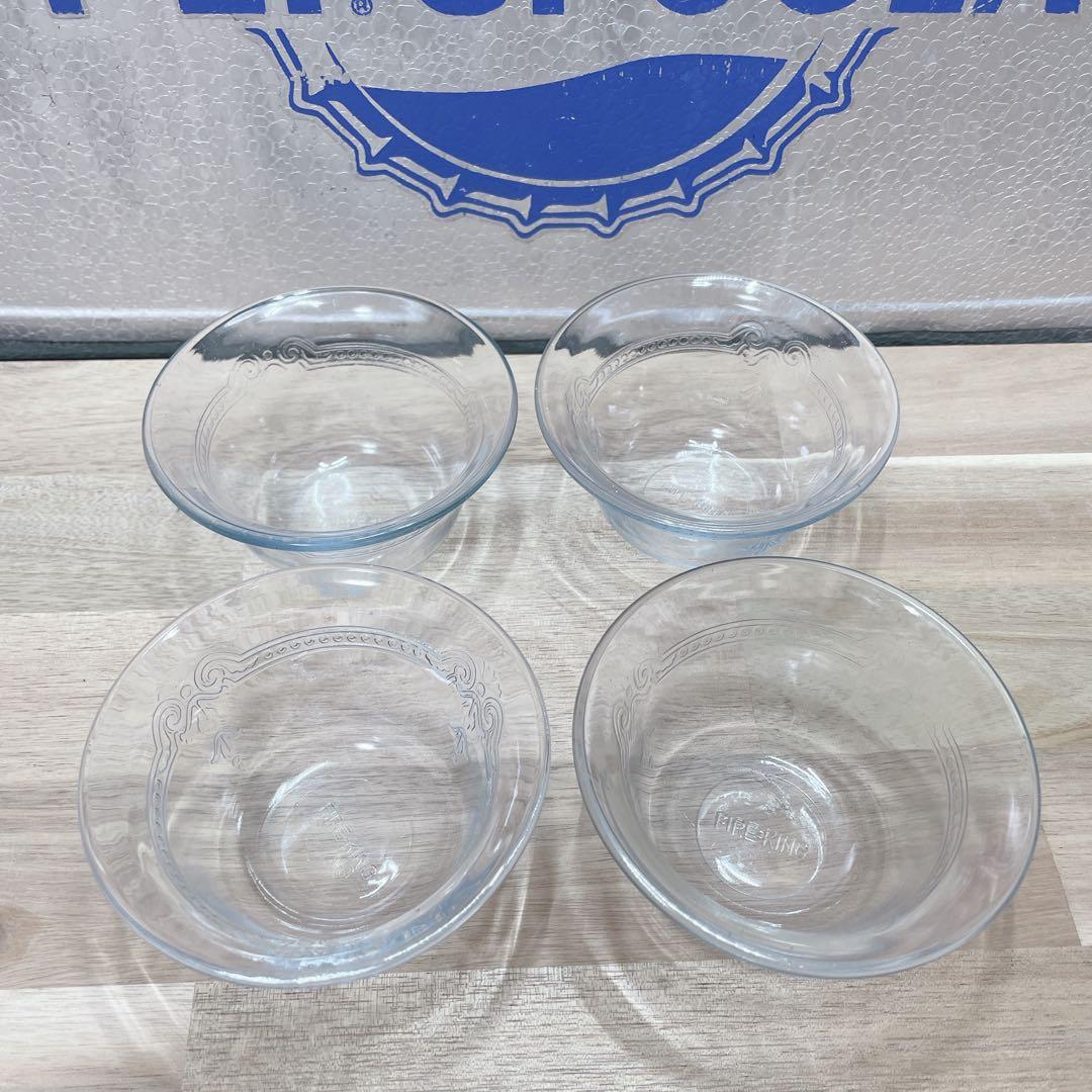 【最初期刻印・美品】ファイヤーキング フィルビーサファイヤ カスタードカップ