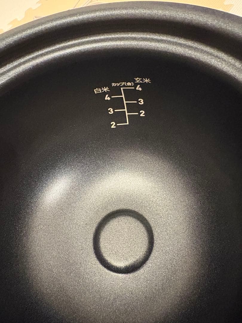 T-fal 電気圧力鍋　ティファール CY352AJP