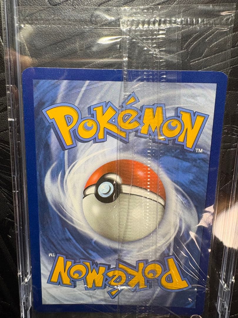 ゲッコウガ★プロモ [SWSH144]【英語版】「希少渦巻ホロ」