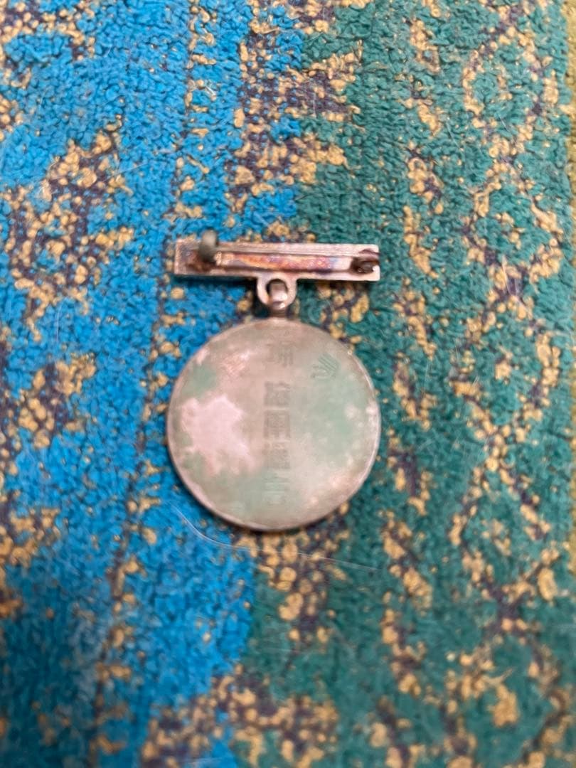 海軍協会　紅色有功章　徽章　勲章　共箱付き