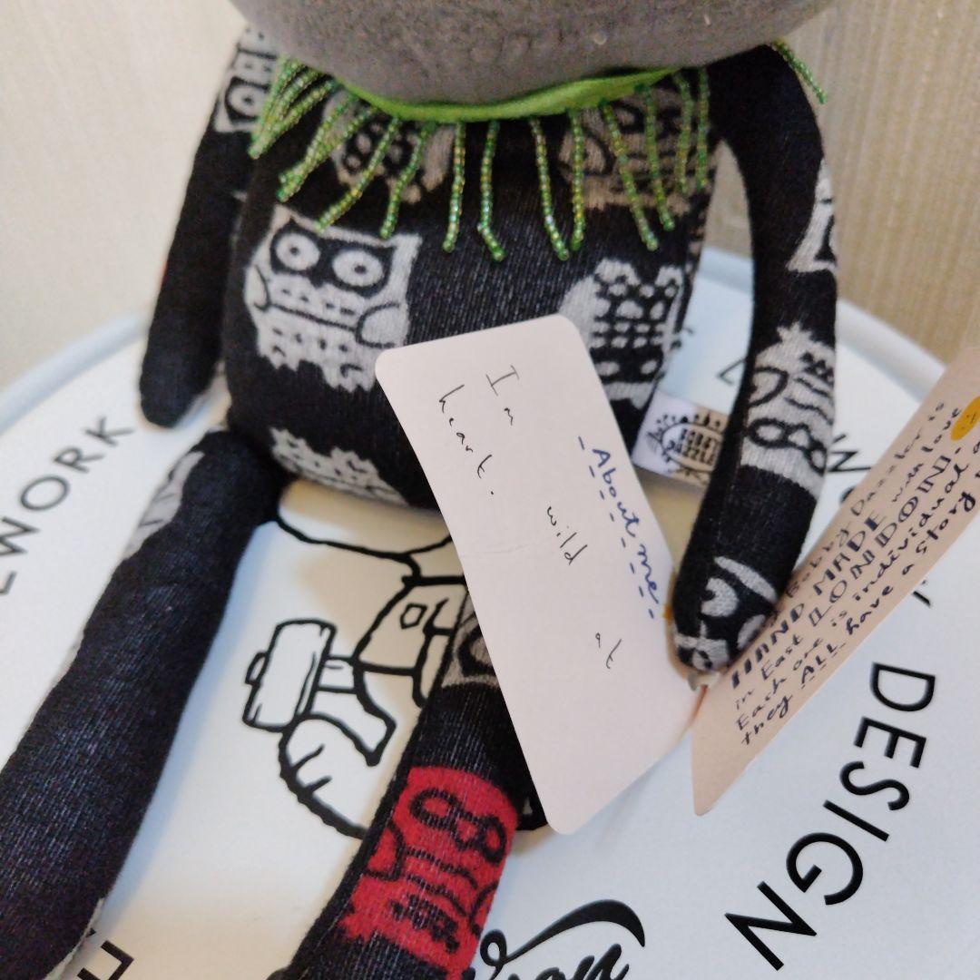 ☆正規品☆ボビーダズラー　うさぎ