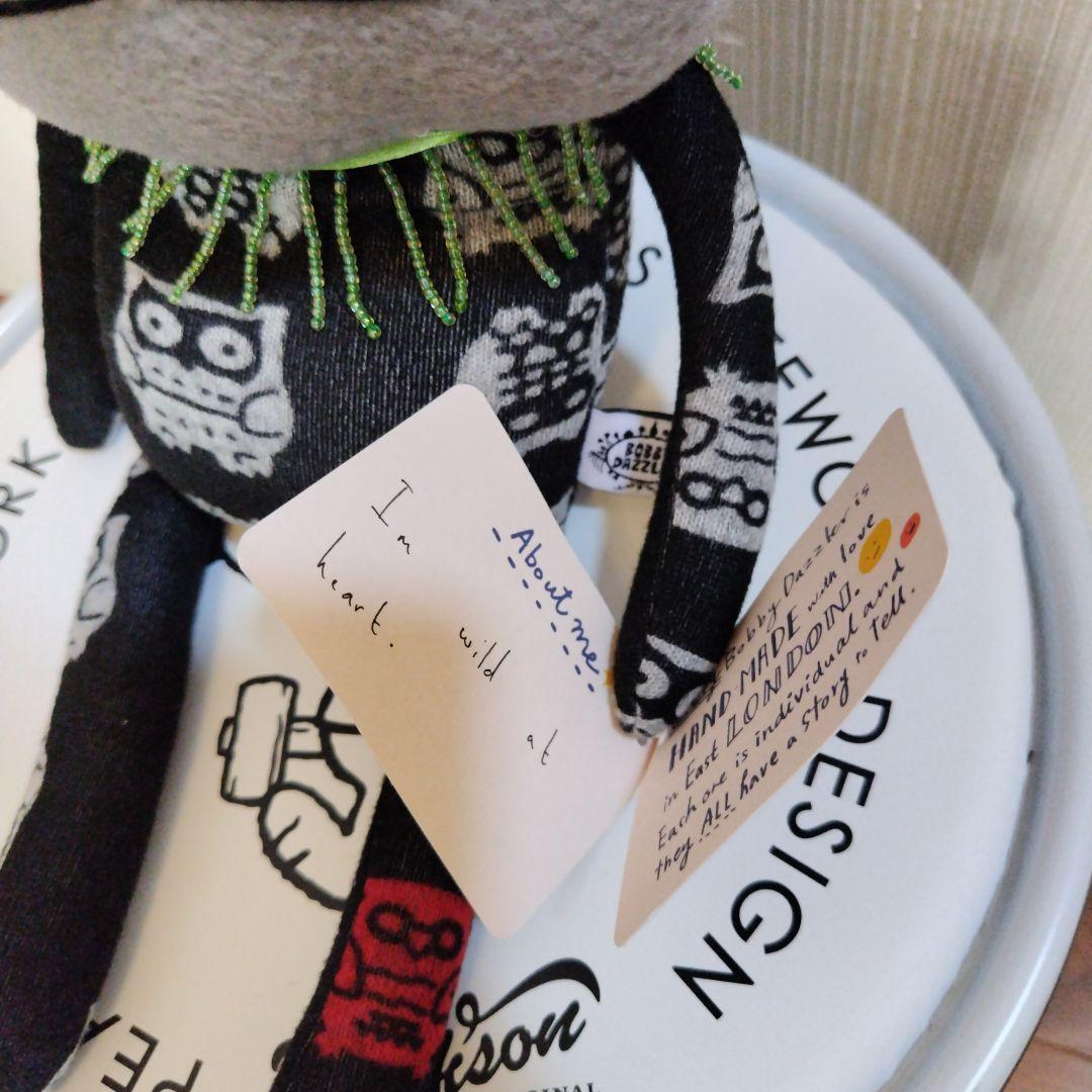 ☆正規品☆ボビーダズラー　うさぎ