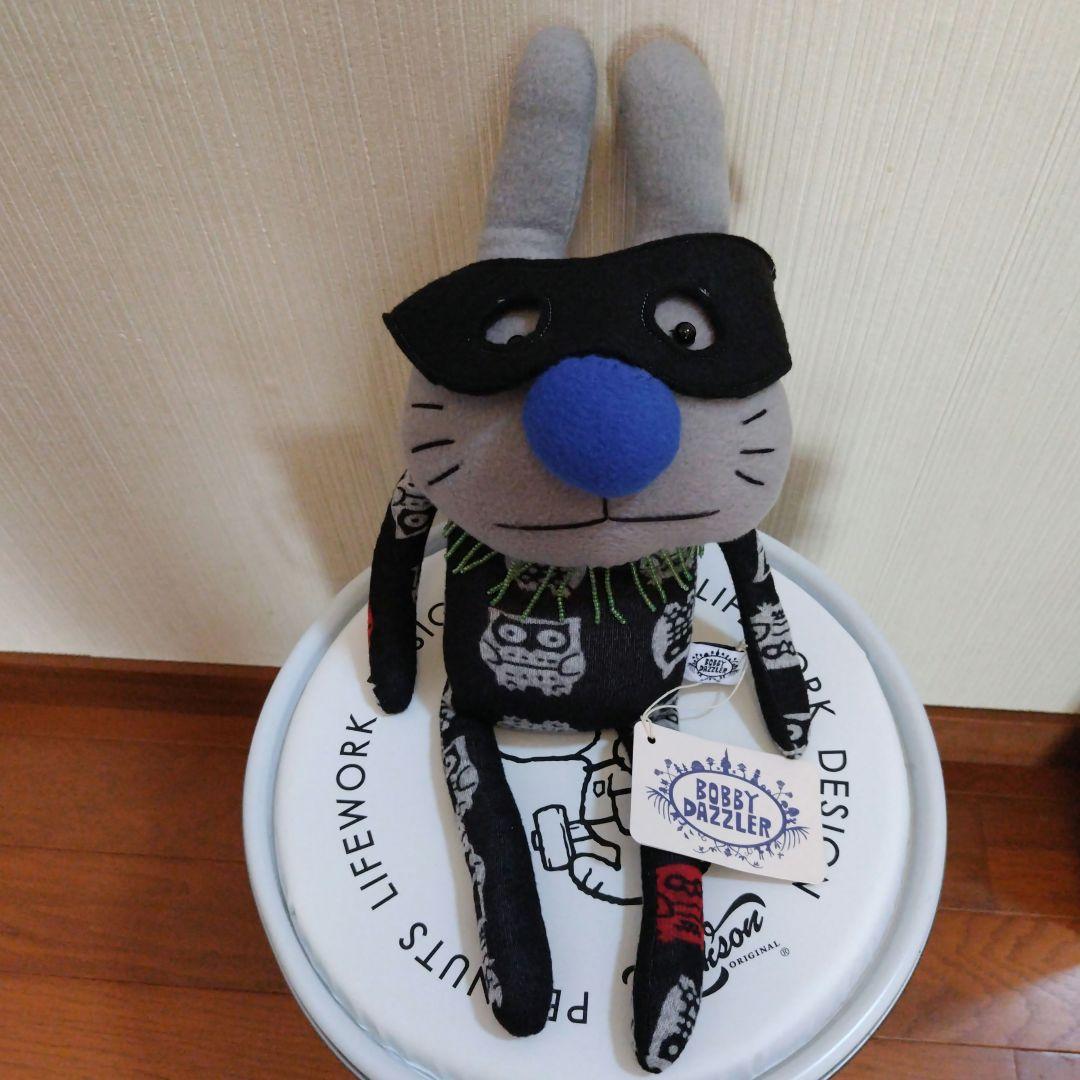 ☆正規品☆ボビーダズラー　うさぎ