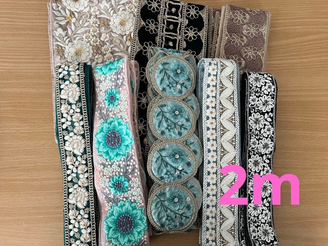 インド刺繍リボン　福袋