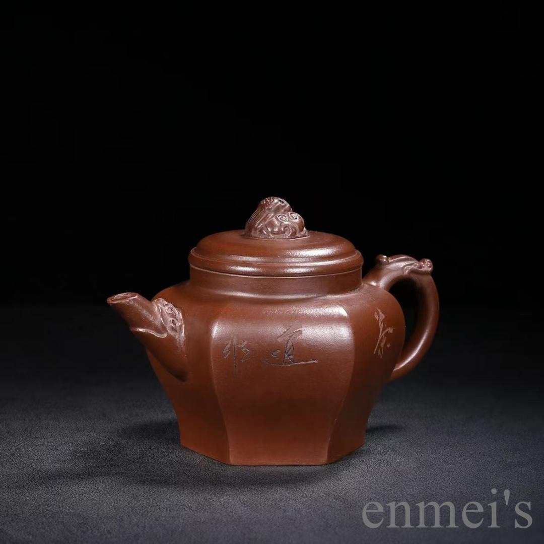 中国古美術 紫砂壺 六方壺 底款:徐漢棠 原鉱紫泥 急須 茶壺 煎茶道具 茶器