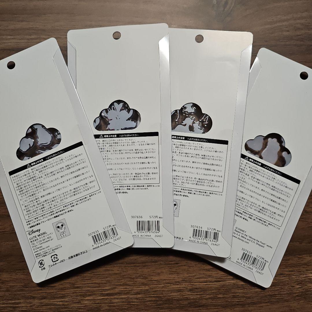 プチドロップステッカー ディズニー シール