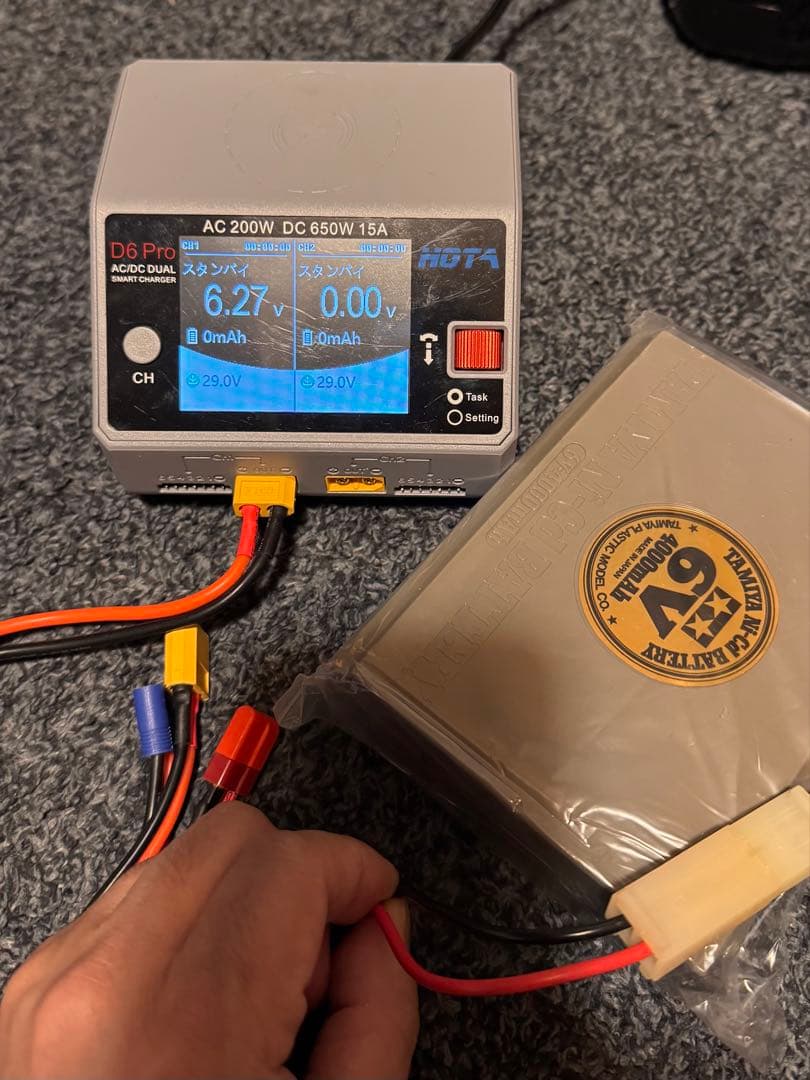 当時物 タミヤ RC ニカドバッテリー 6V 急速充電器セット 未使用 通電OK