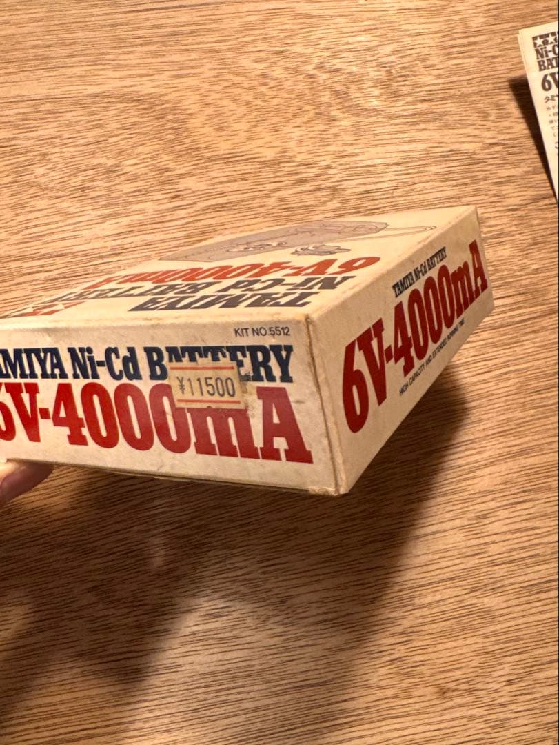 当時物 タミヤ RC ニカドバッテリー 6V 急速充電器セット 未使用 通電OK