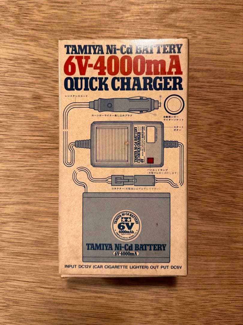 当時物 タミヤ RC ニカドバッテリー 6V 急速充電器セット 未使用 通電OK
