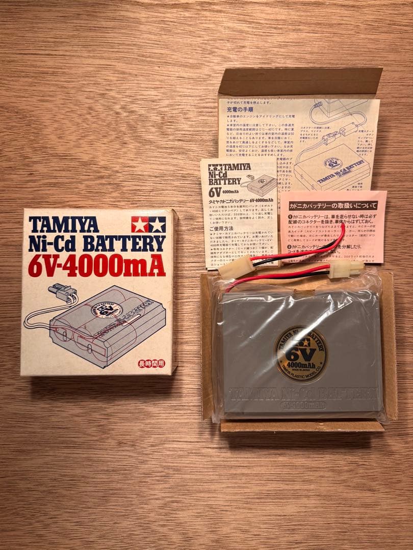 当時物 タミヤ RC ニカドバッテリー 6V 急速充電器セット 未使用 通電OK