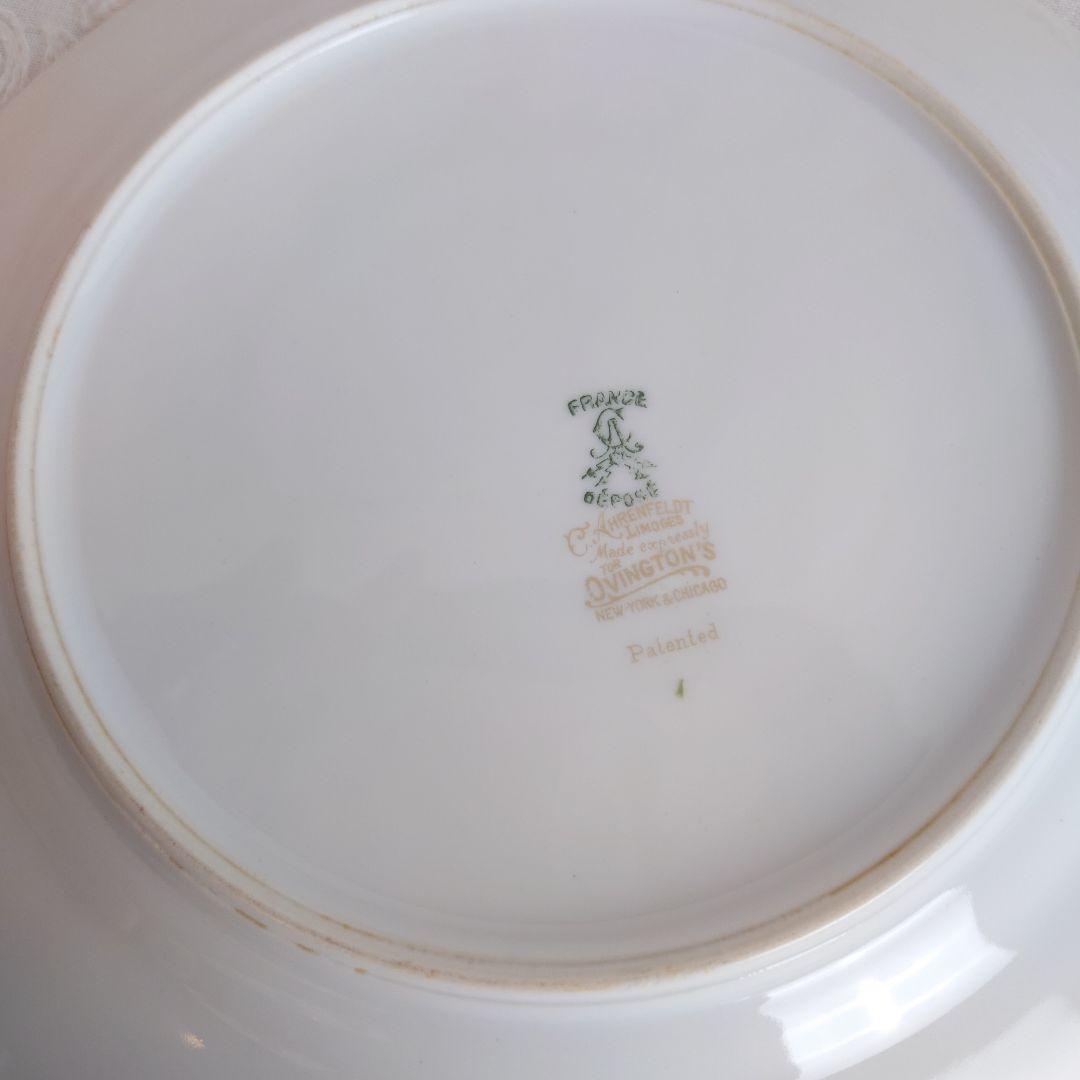 リモージュ　アレンフェルト　アンティーク　プレート　皿