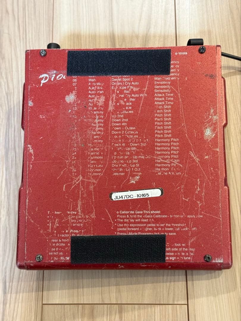 DigiTech XP300 XP100改造 mod Space Station