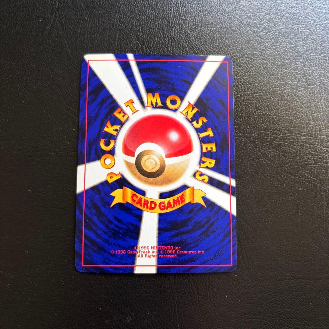 美品 ひかるミュウ 旧裏 ポケモンカード