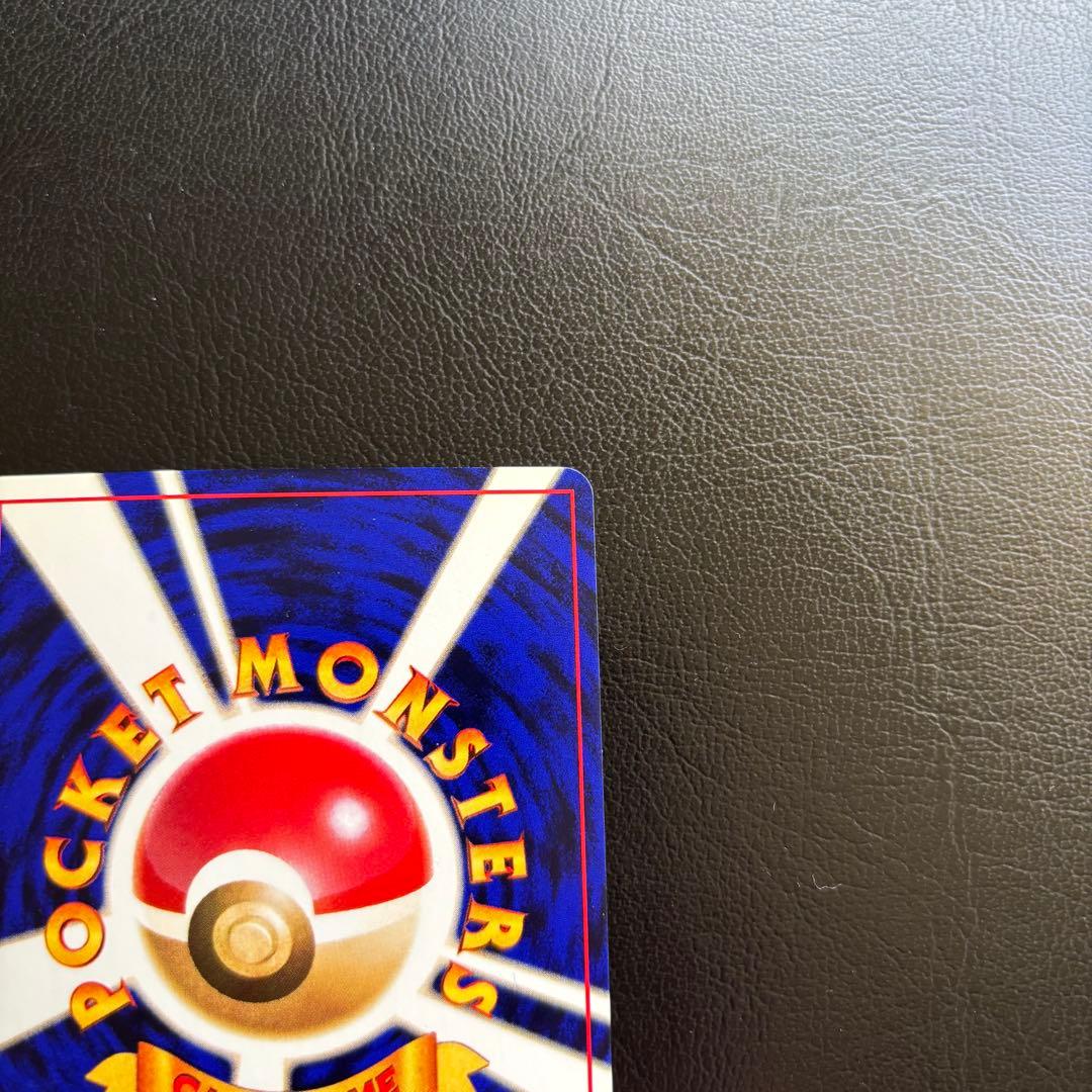 美品 ひかるミュウ 旧裏 ポケモンカード