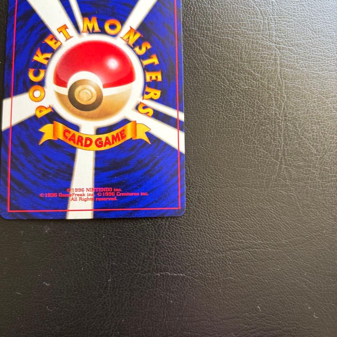 美品 ひかるミュウ 旧裏 ポケモンカード