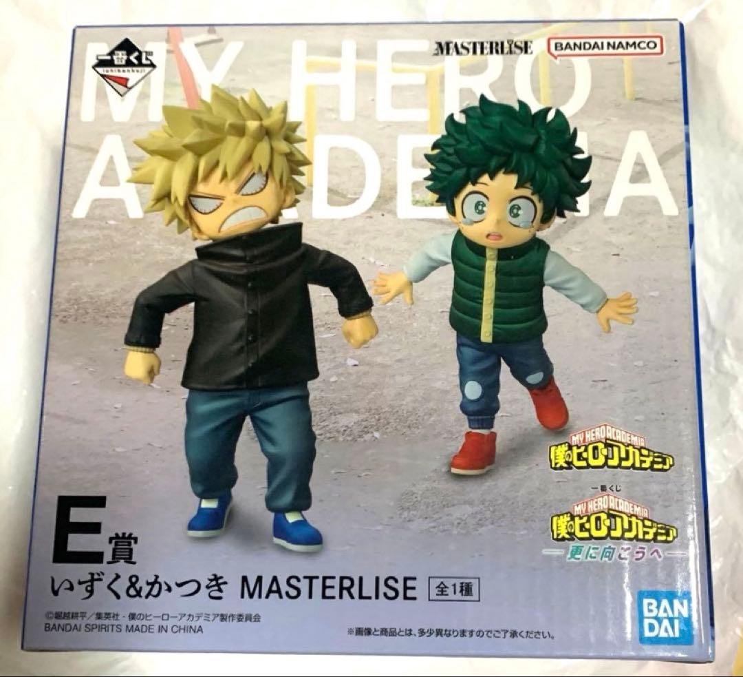 【新品未開封】一番くじ　僕のヒーローアカデミア　更に向こうへe賞 いずく&かつき