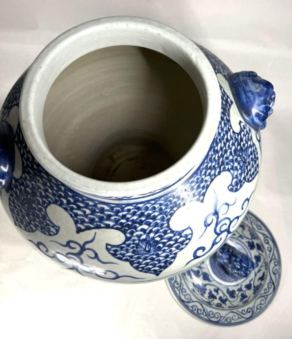 古染付 龍紋獅耳大壷 伝世品焼物 虫食い 青花 呉須 ウブ品 骨董WWTT137