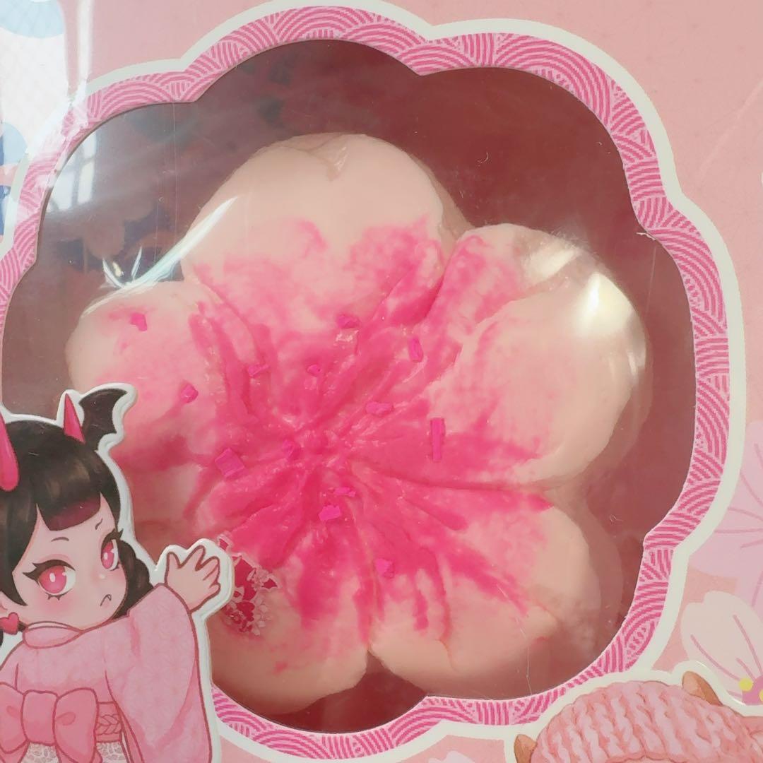 【即日配送】　ピンクの箱発送 メロジョイ 桜シーズン　浴衣羊　浴衣　桜3点セット