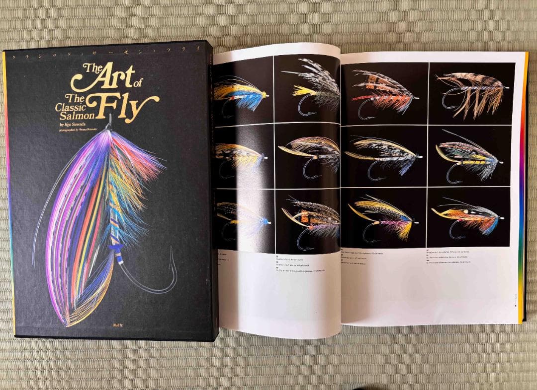 澤田賢一郎： Art of Fly: The Classic Salmon