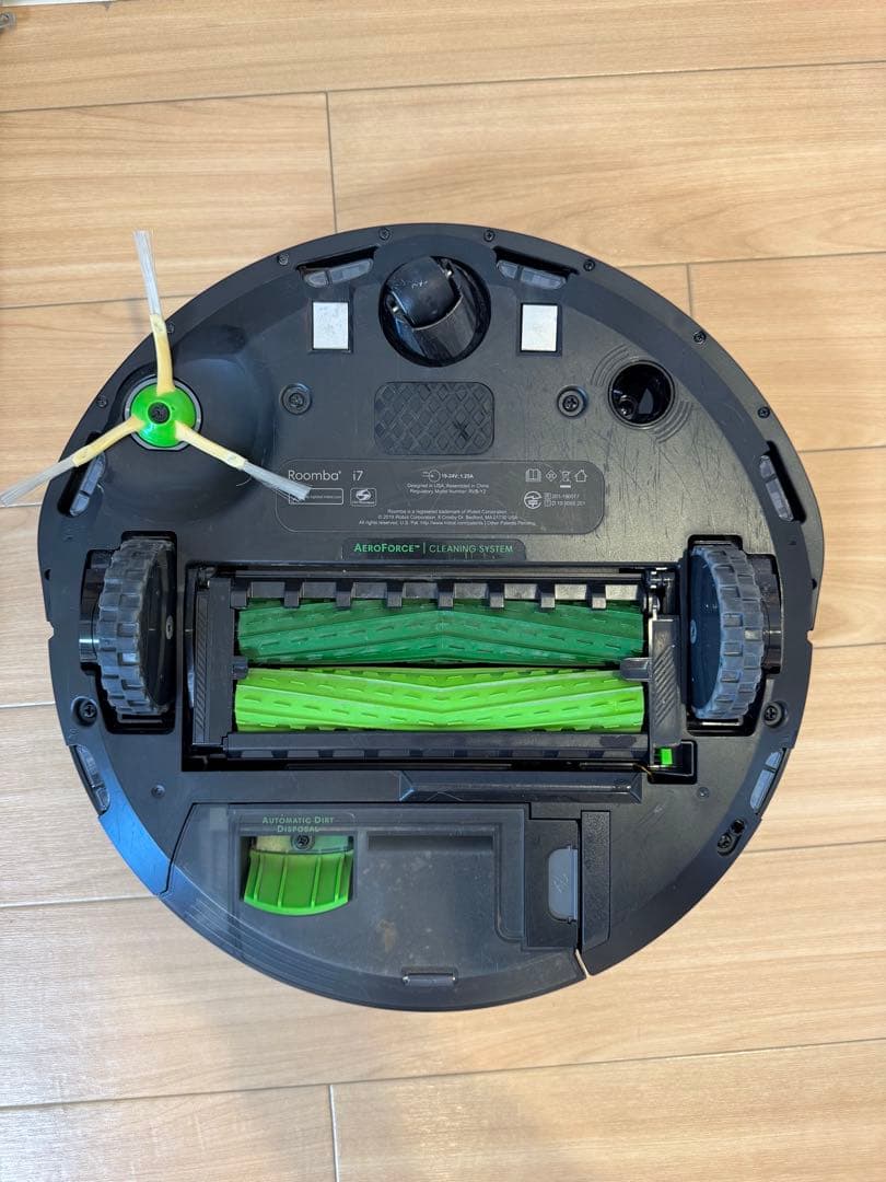 ゆうき　iRobot ルンバ i7+（i755060）自動ゴミ収集