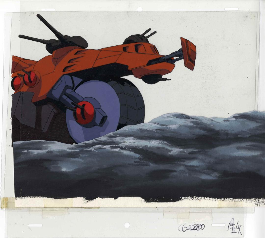 機動戦士Vガンダム #38 バイク戦艦 セル画