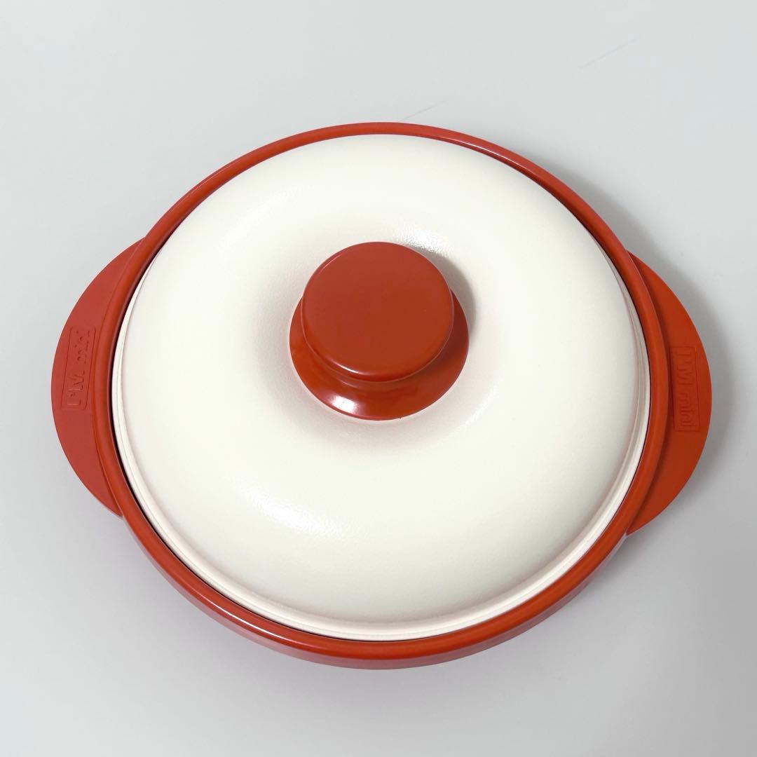 レンジメートプロ RANGE MATE PRO 赤 レッド