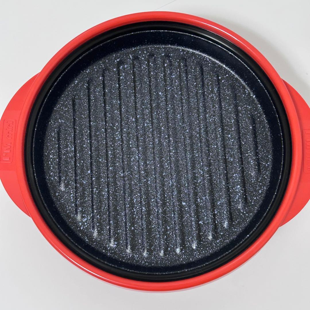 レンジメートプロ RANGE MATE PRO 赤 レッド