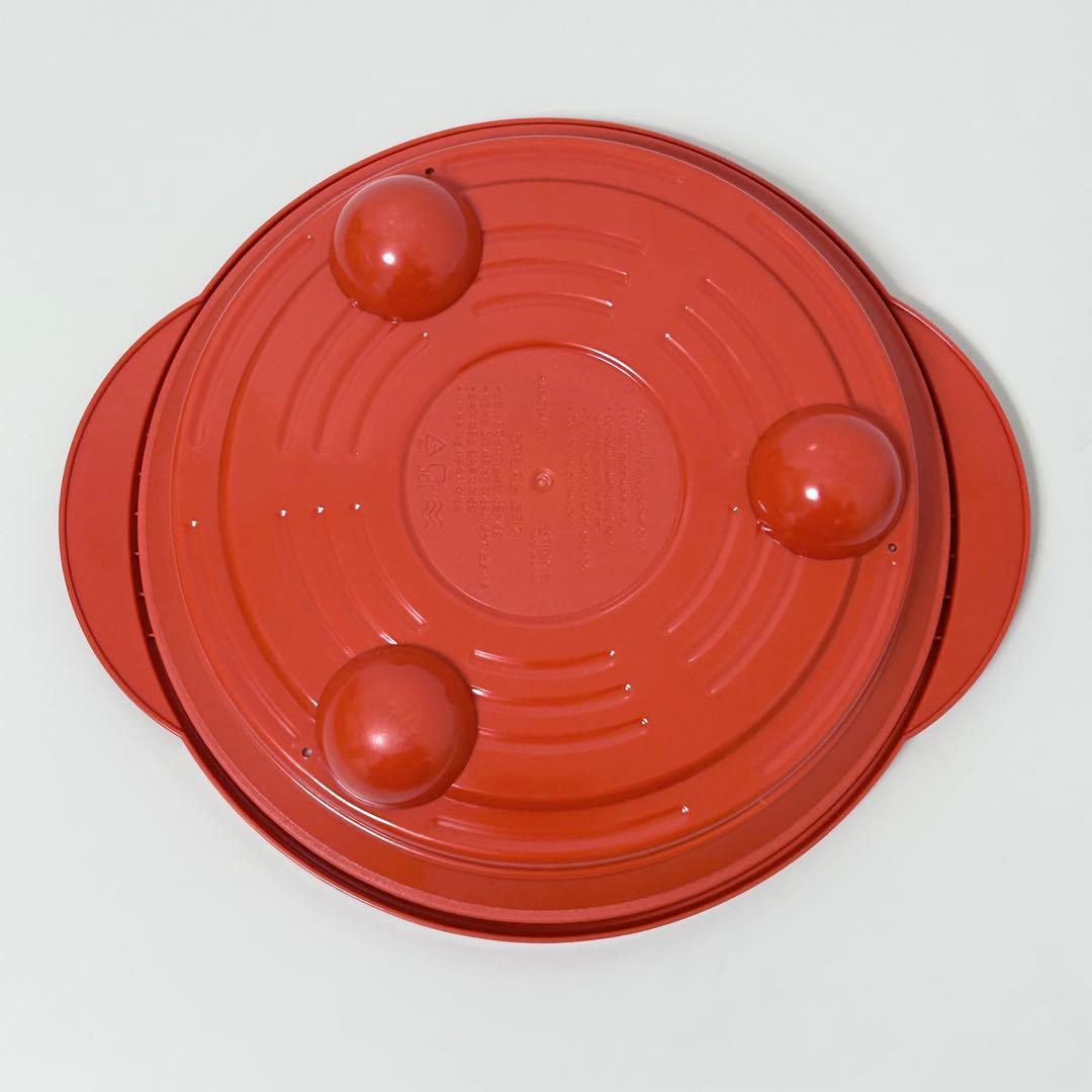 レンジメートプロ RANGE MATE PRO 赤 レッド