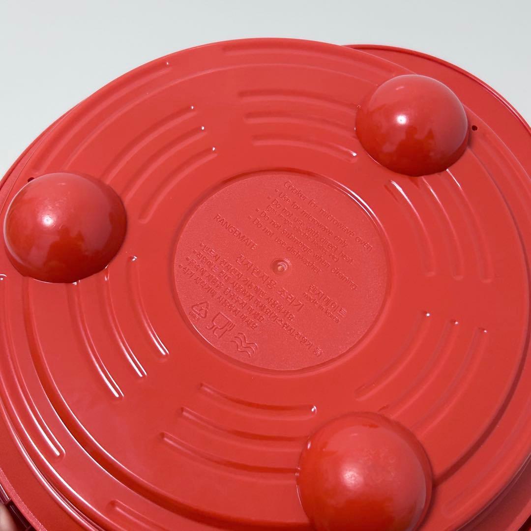 レンジメートプロ RANGE MATE PRO 赤 レッド