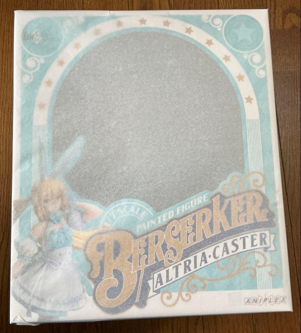 Fate/Grand Order fgo バーサーカー/アルトリア・キャスター