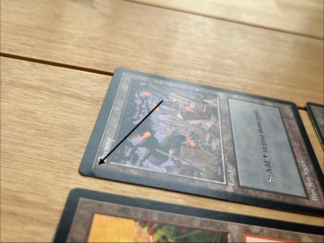 MTG 訳あり　apecランド　アリーナ森　セット売り