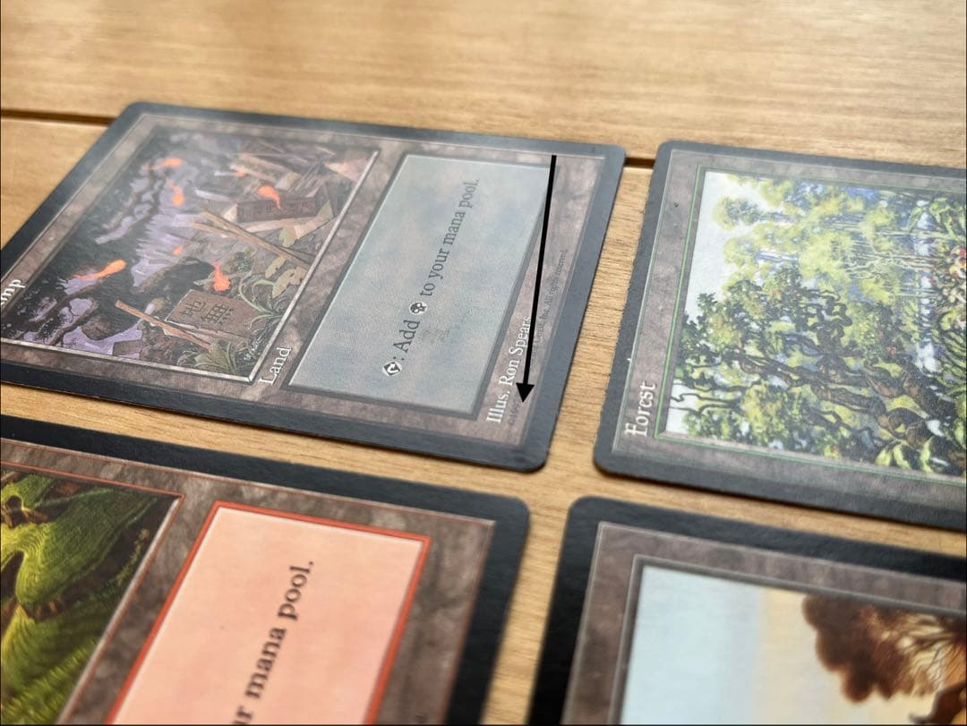 MTG 訳あり　apecランド　アリーナ森　セット売り