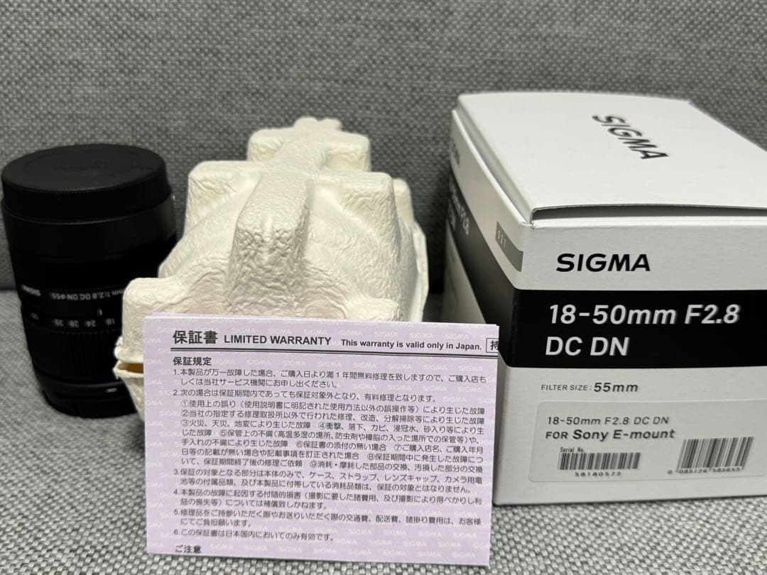 SIGMA 18-50mm f/2.8 DC DN レンズ