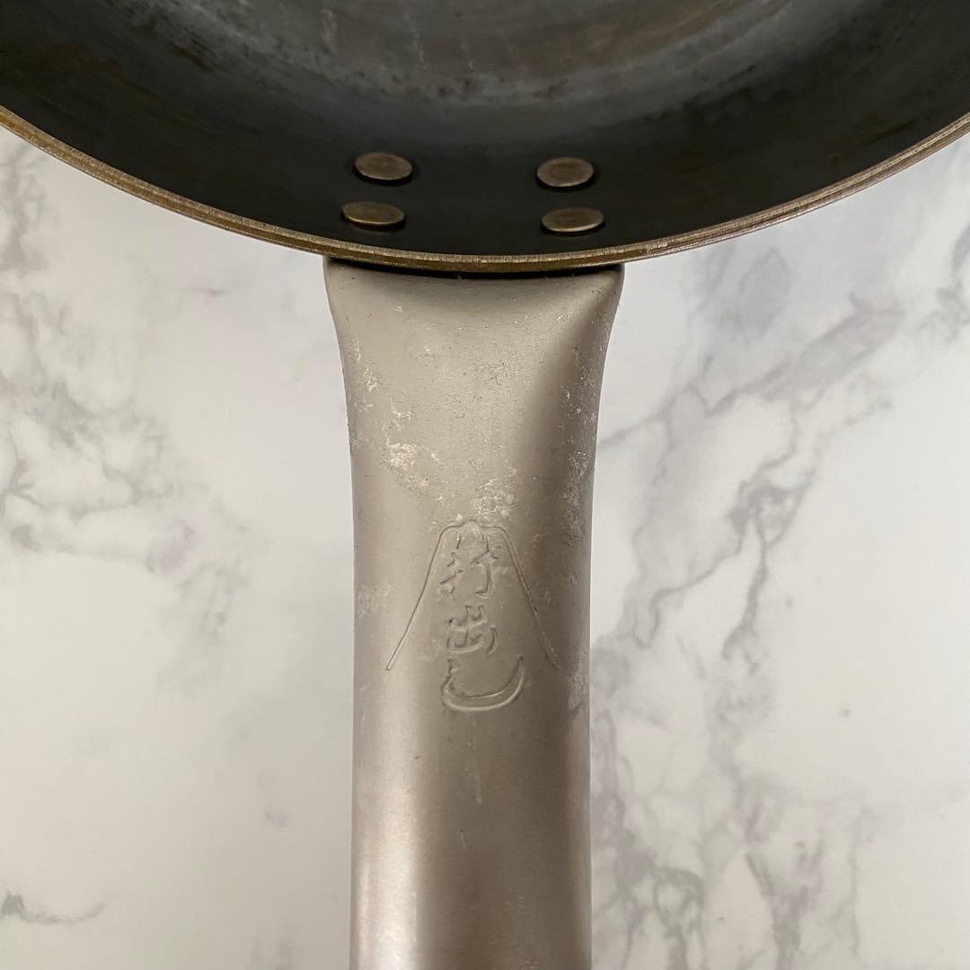 山田工業所　鉄製フライパン　ハナコ20㎝