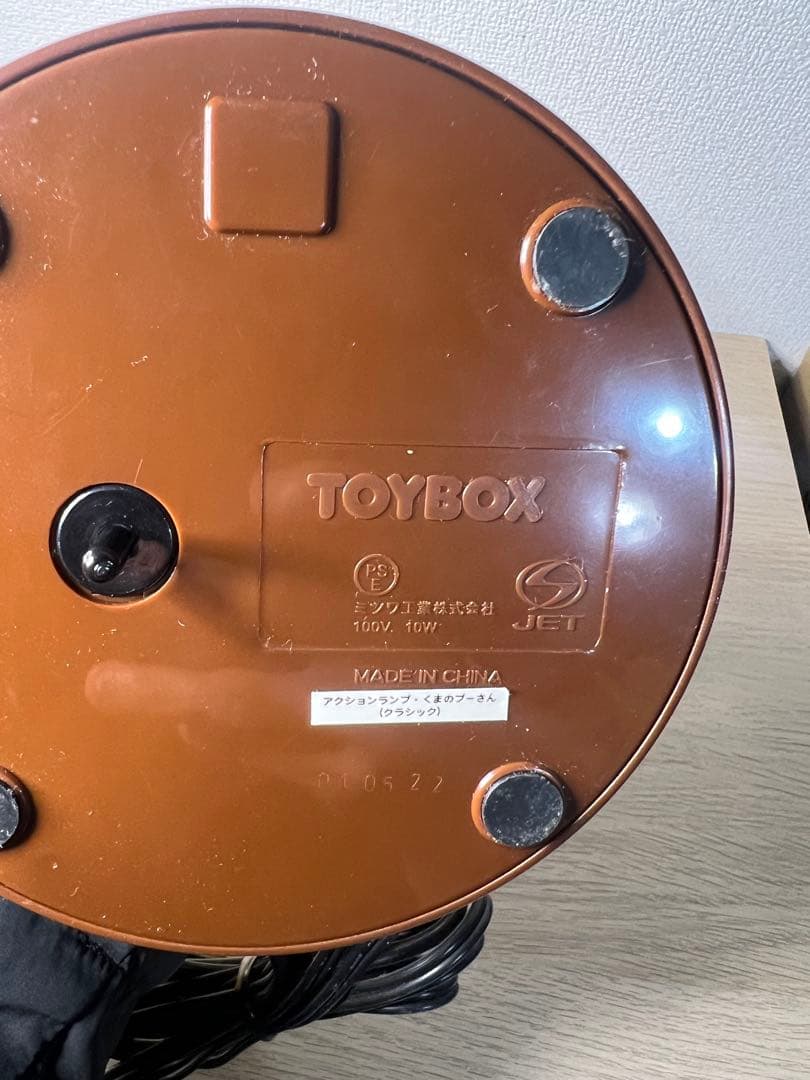 レトロミッキーマウス テーブルランプ